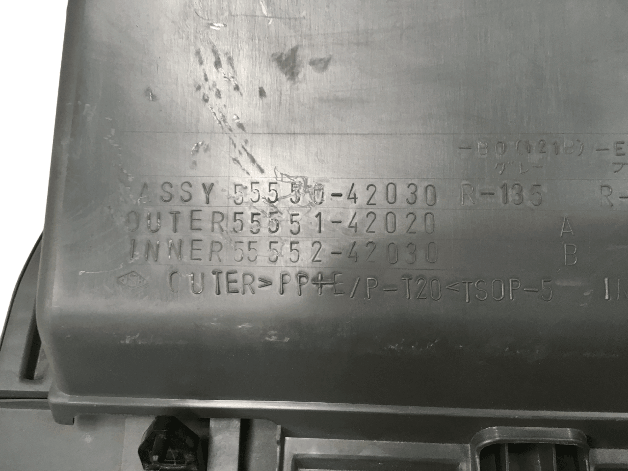 Guantera Toyota Rav4 II - 5555042030