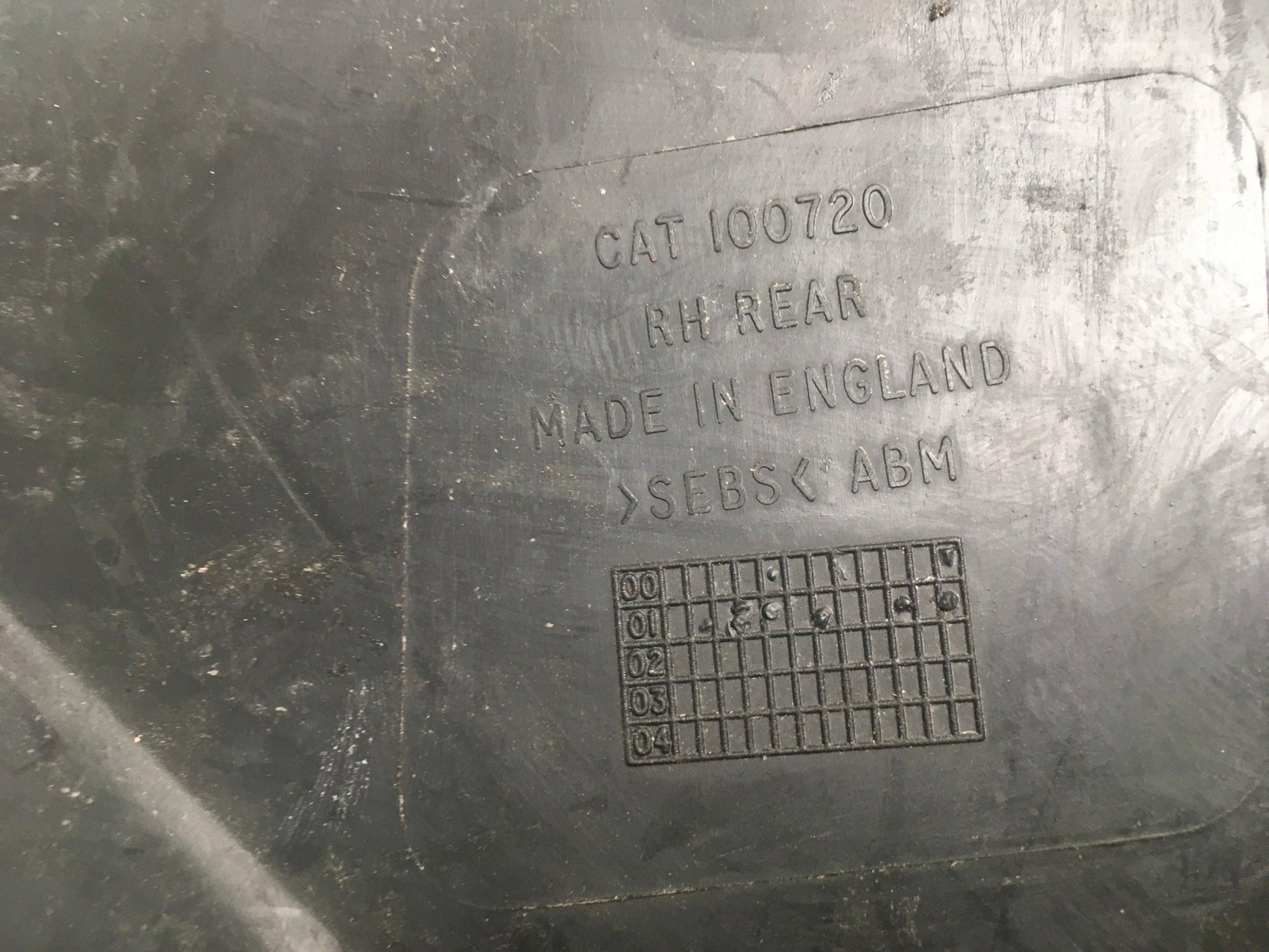 Guardabarros tra dcho Rover 200 25 BRM - CAT100720