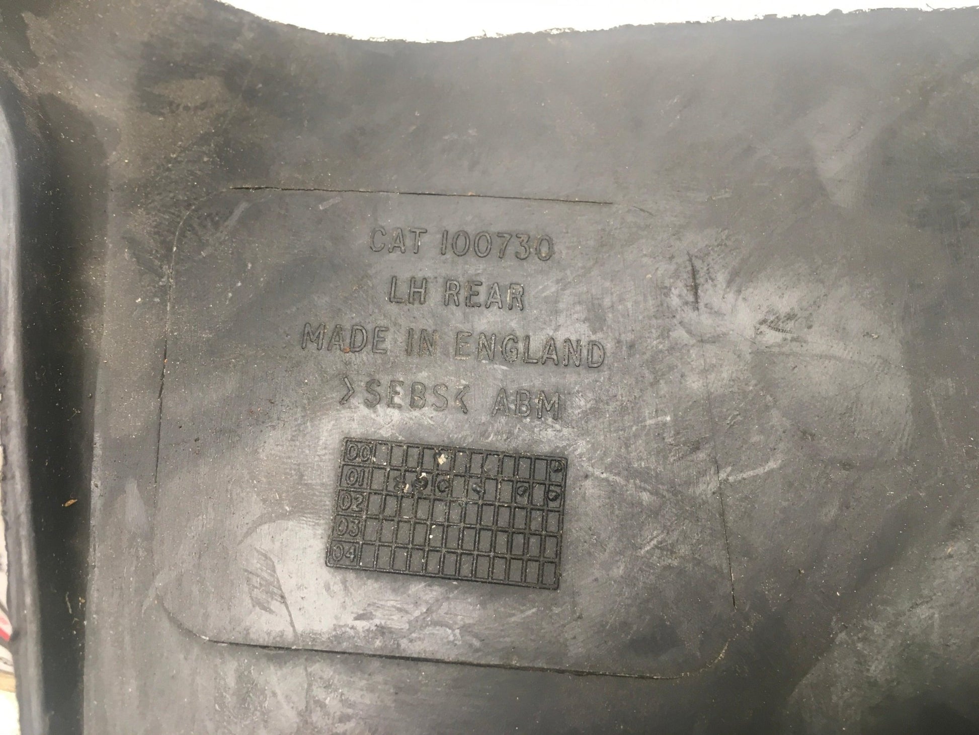 Guardabarros tra izq Rover 200 25 BRM - CAT100730