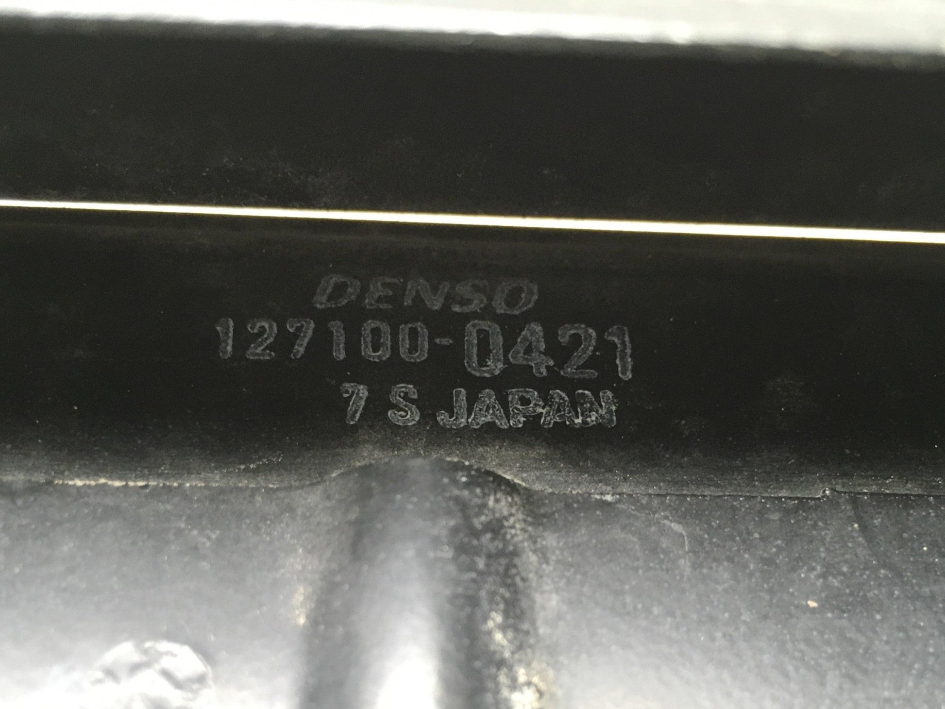 Intercooler Mitsubishi L200 K6/7 - 1271000421