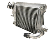 Intercooler Nissan X-Trail T30 - 14461ES60A