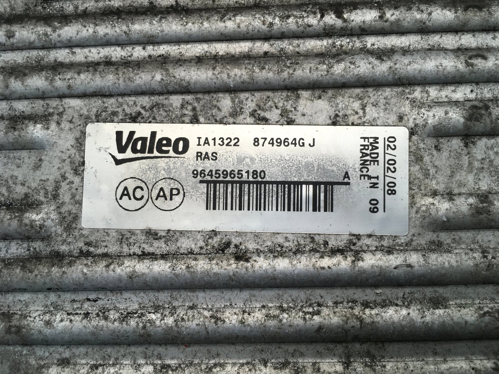 Intercooler PSA 9645965180 - 9645965180 _