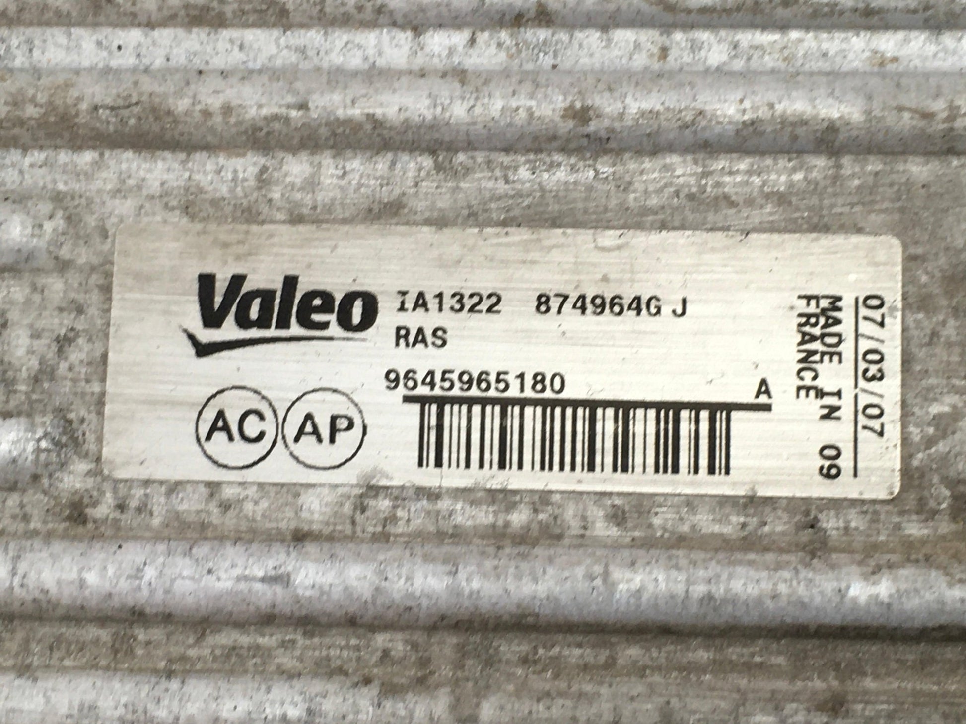 Intercooler PSA 9645965180 - 9645965180