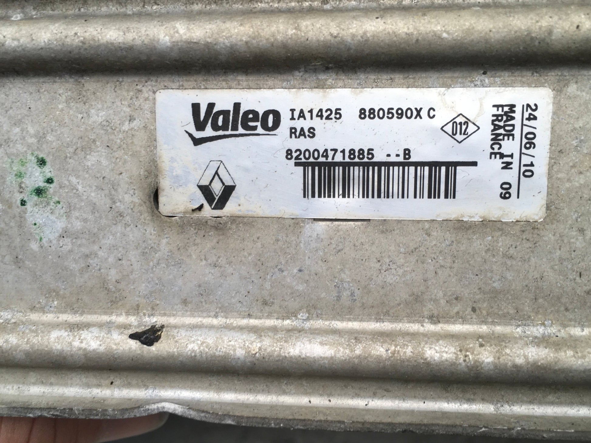 Intercooler Renault Clio III - 8200471885