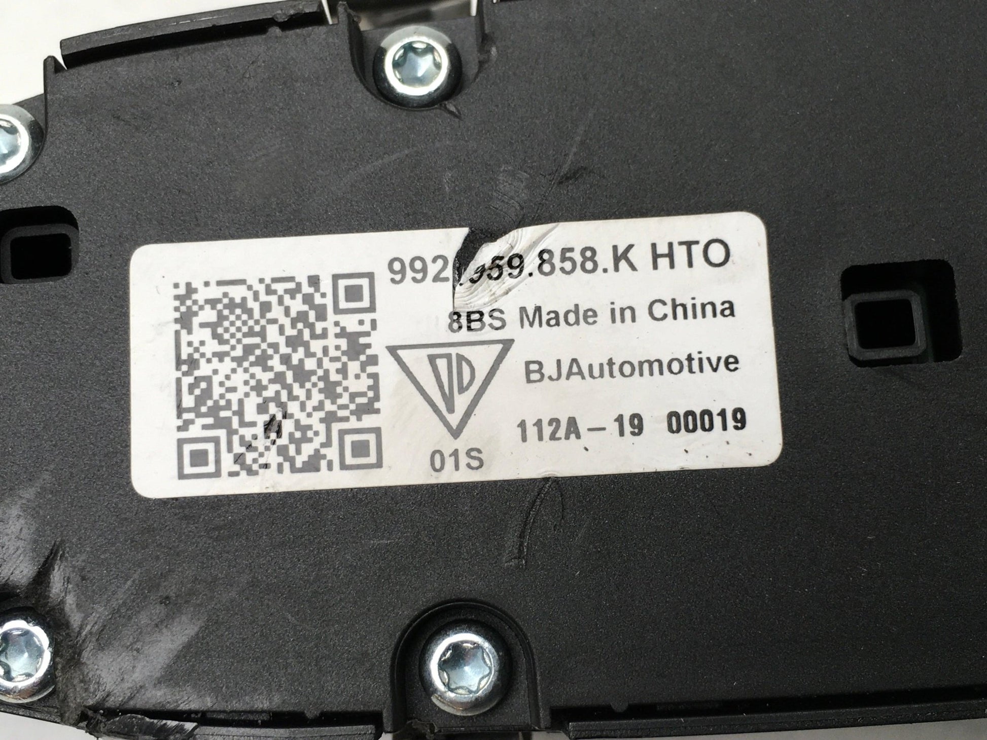 Interruptor combinado puerta Porsche 992 - 992959858K