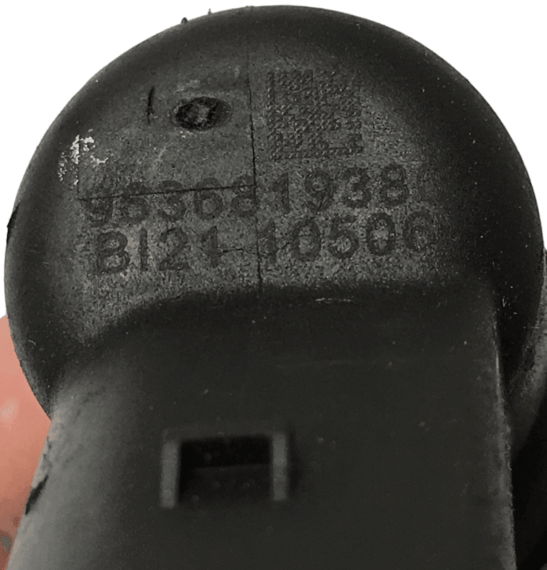 Inyector PSA 9636819380 2.0HDI - 9636819380