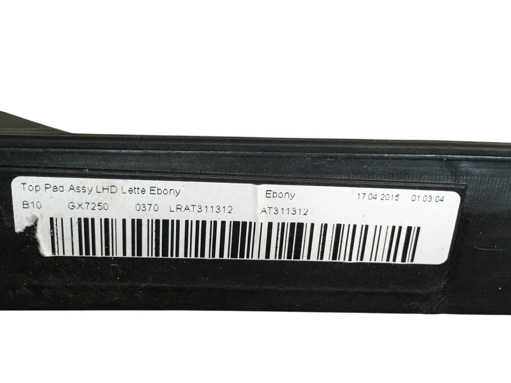 Kit Airbag Range Rover Sport II L494 - LR088401