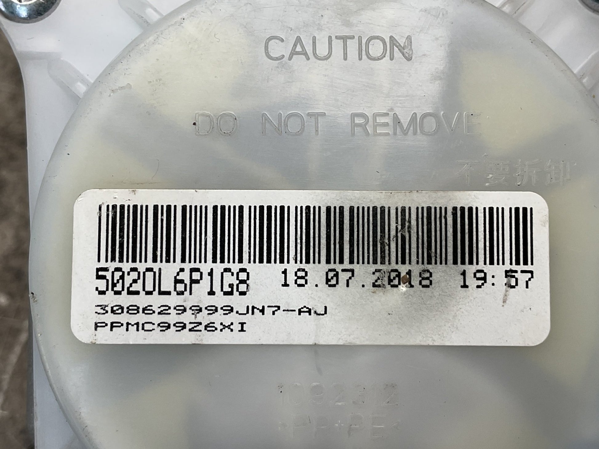 Kit Airbag Renault Kadjar 2015 - 2024 - 985700230R