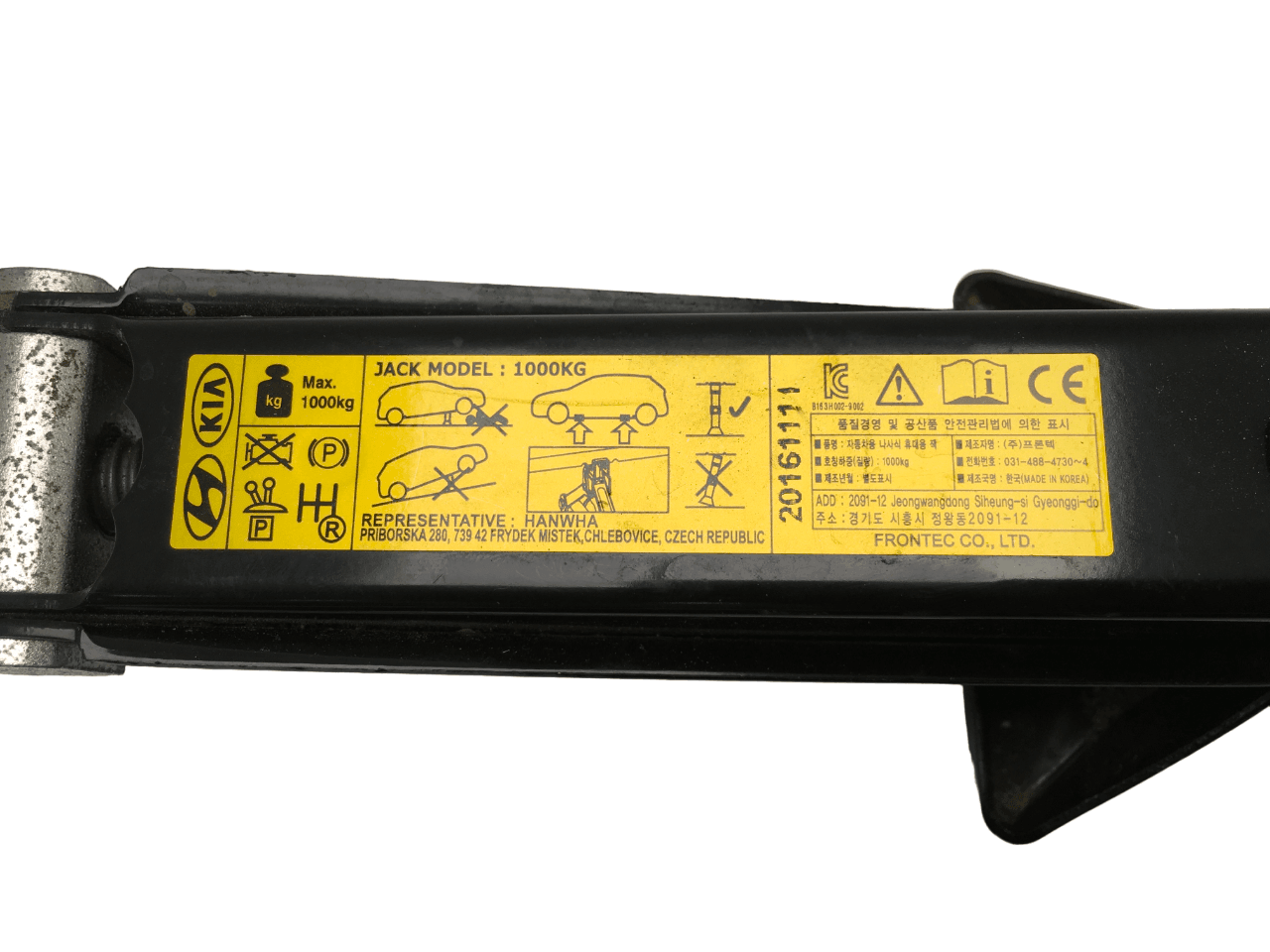 Kit herramientas Hyundai Tucson TL - 09130D3100