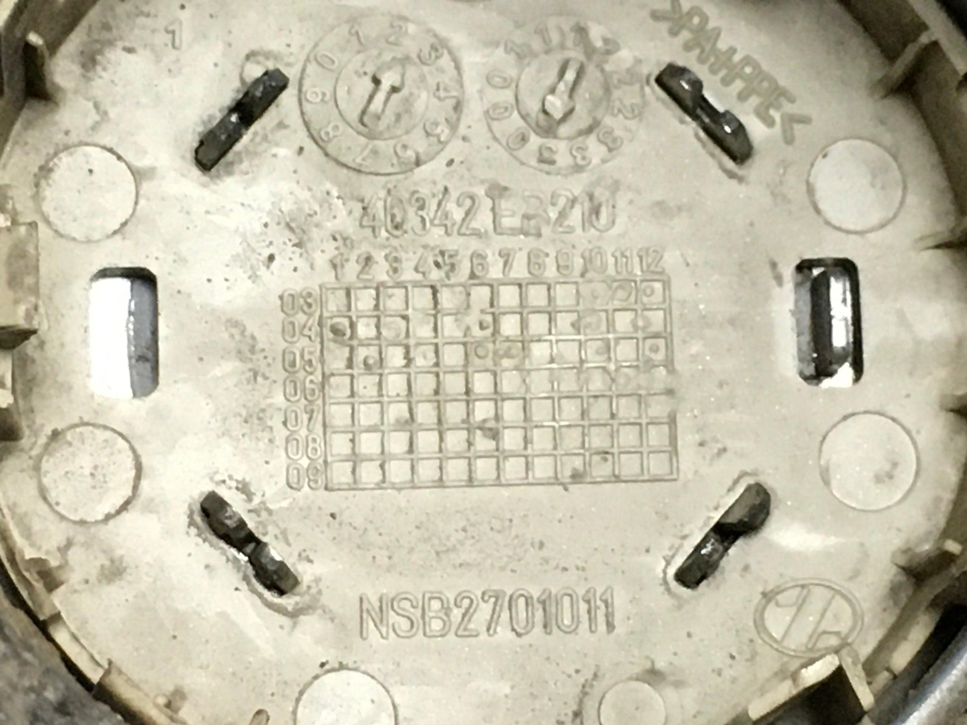 Llanta Nissan Pathfinder III - 40300EA41A