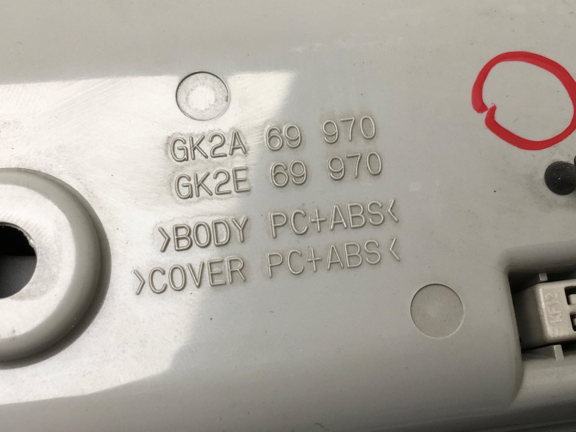 Luz Techo Interior Mazda 5 - GK2A69970