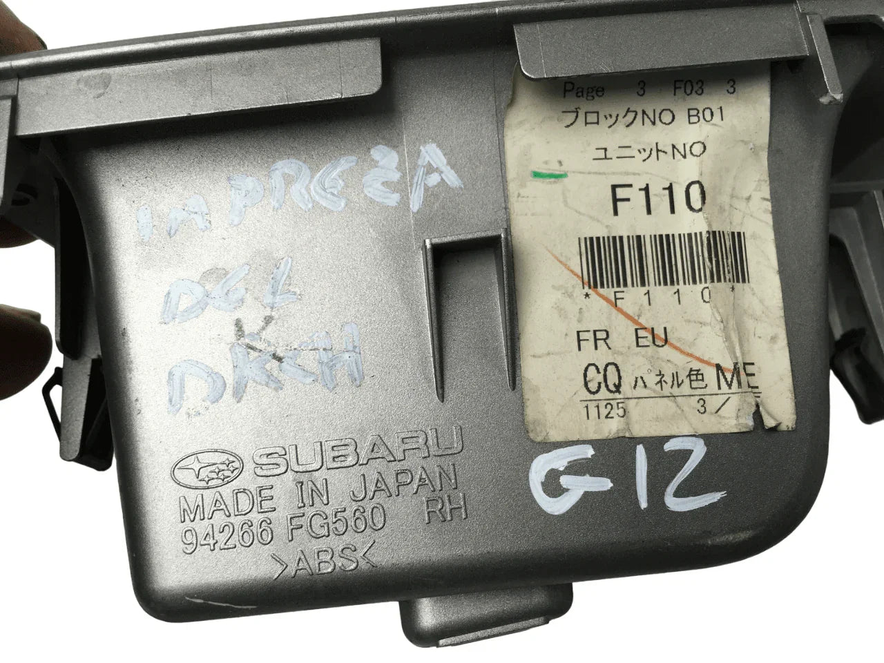 Mando elevalunas dcho Subaru Forester SH
