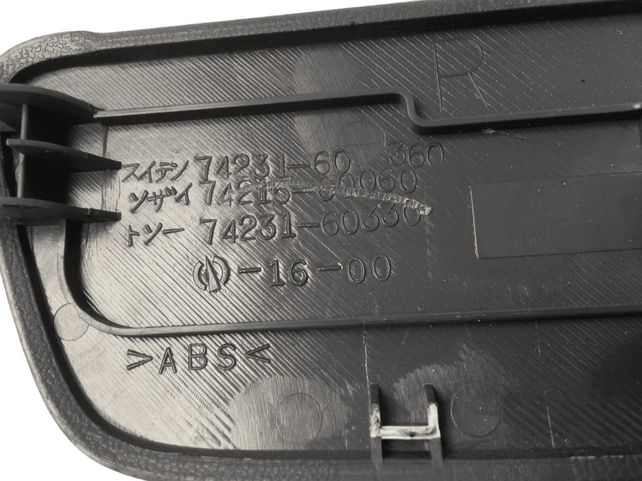 Mando elevalunas dcho toyota J9 - 7423160330