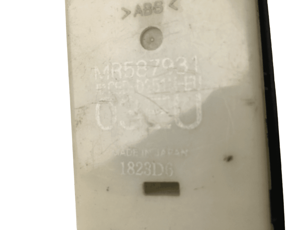 Mando elevalunas Mitsubishi Montero DID - MR587931