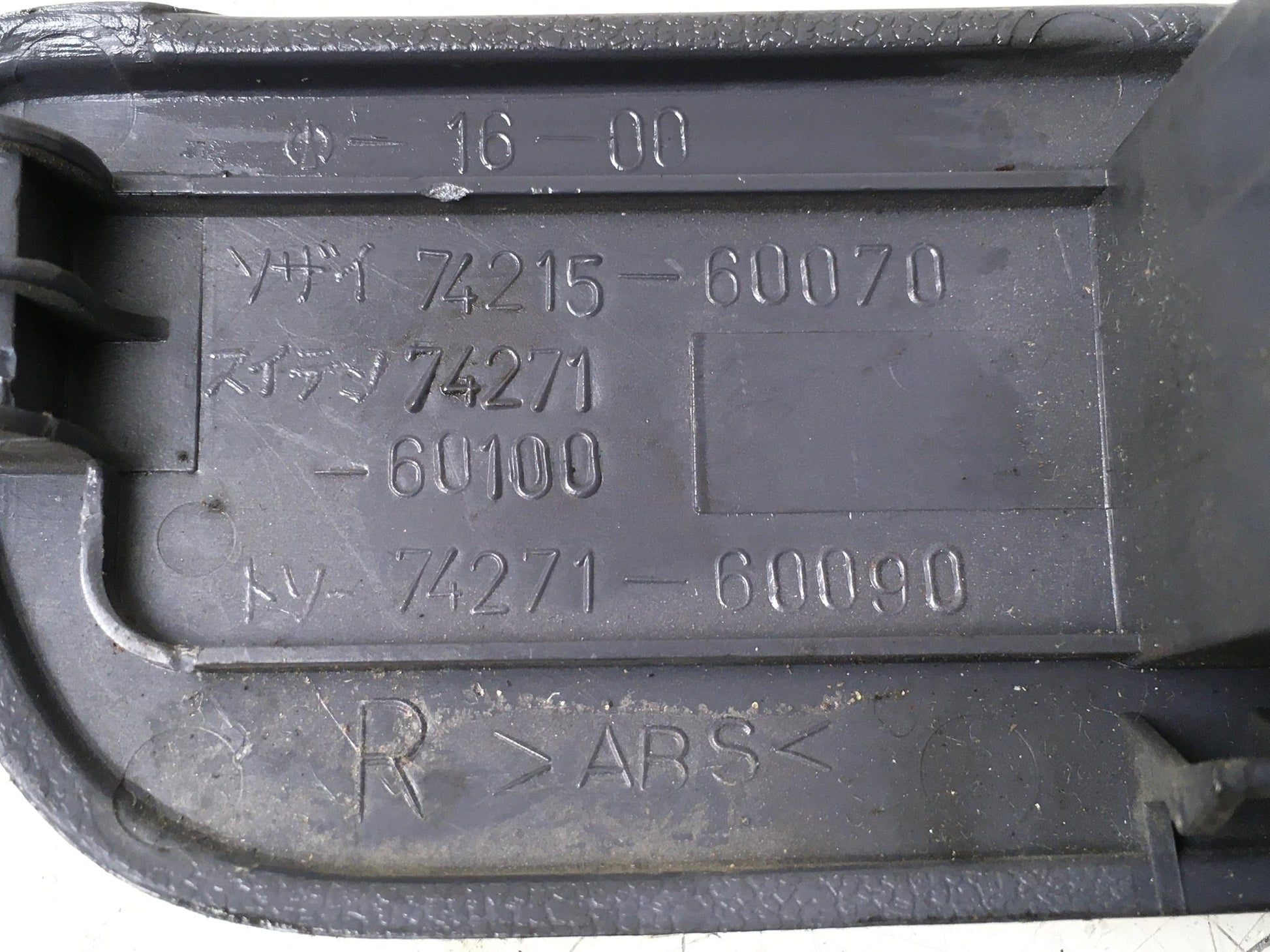 Mando elevalunas tra dcho Toyota Land Cruiser J9 - 7421560070