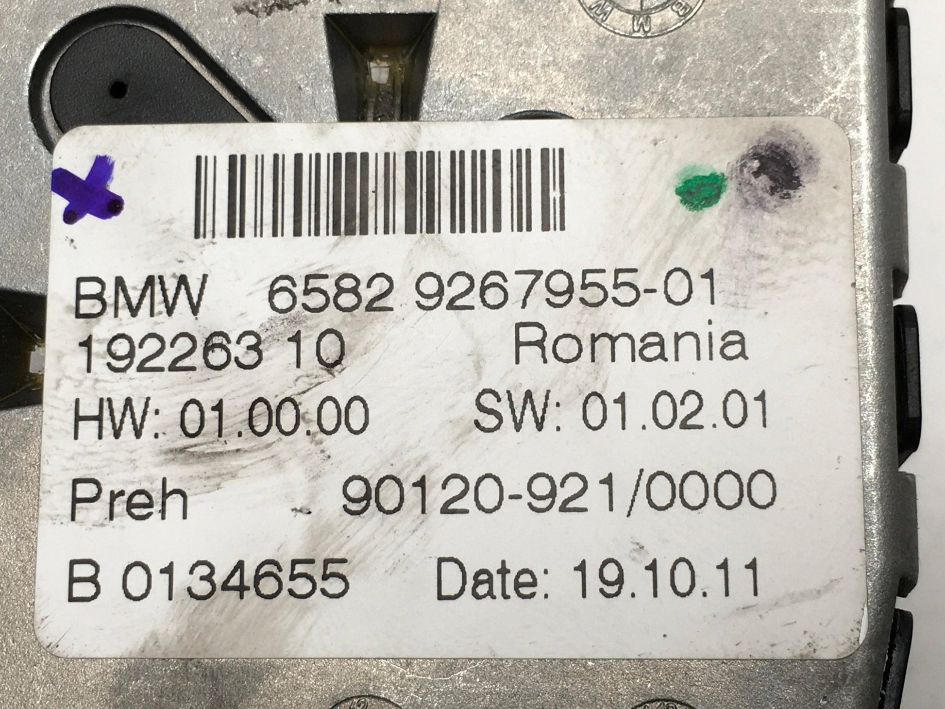 Mando inDrive BMW 65829267955 - 65829267955