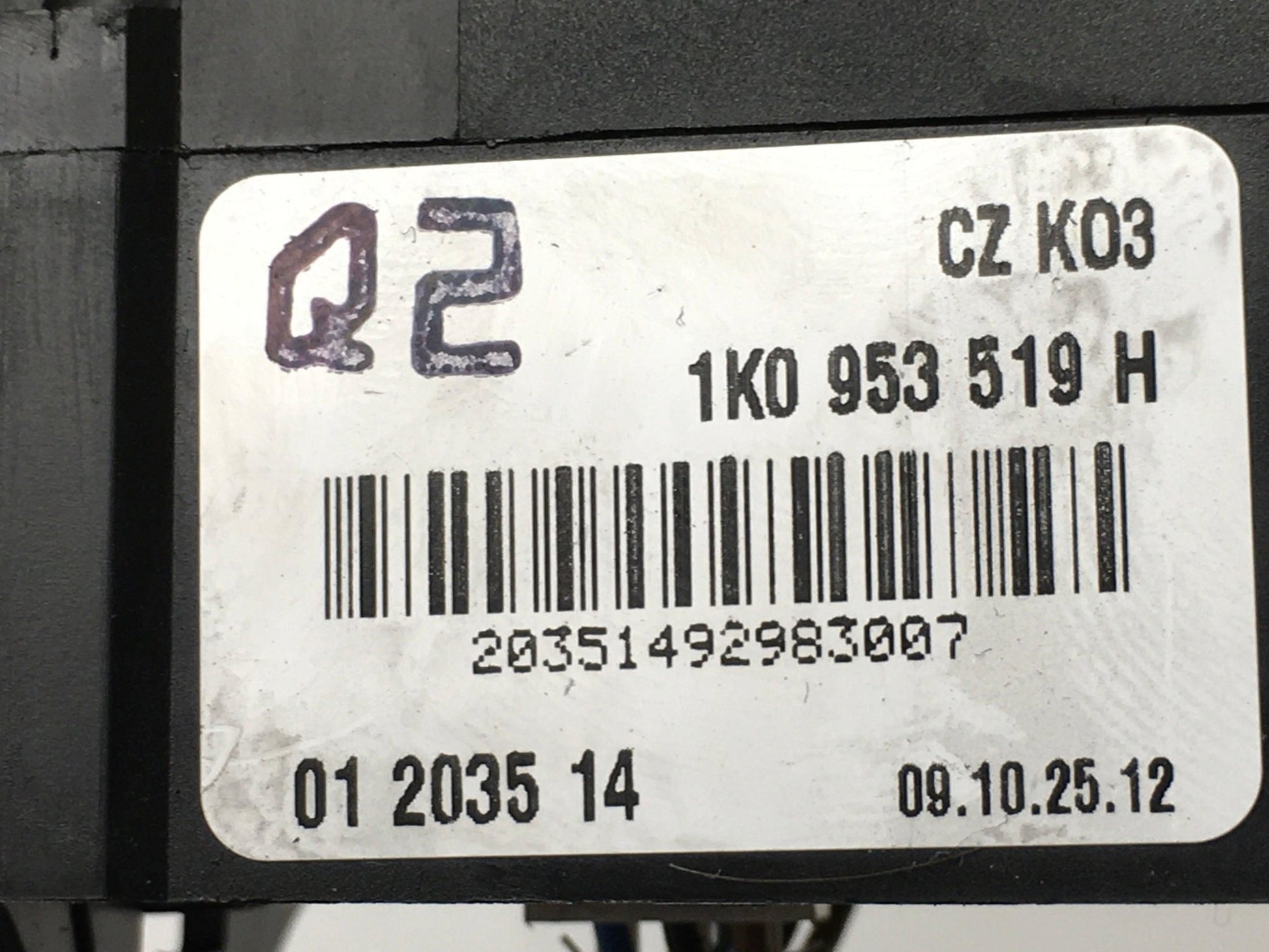 Mando limpia VW 1K0953519H - 1K0953519H