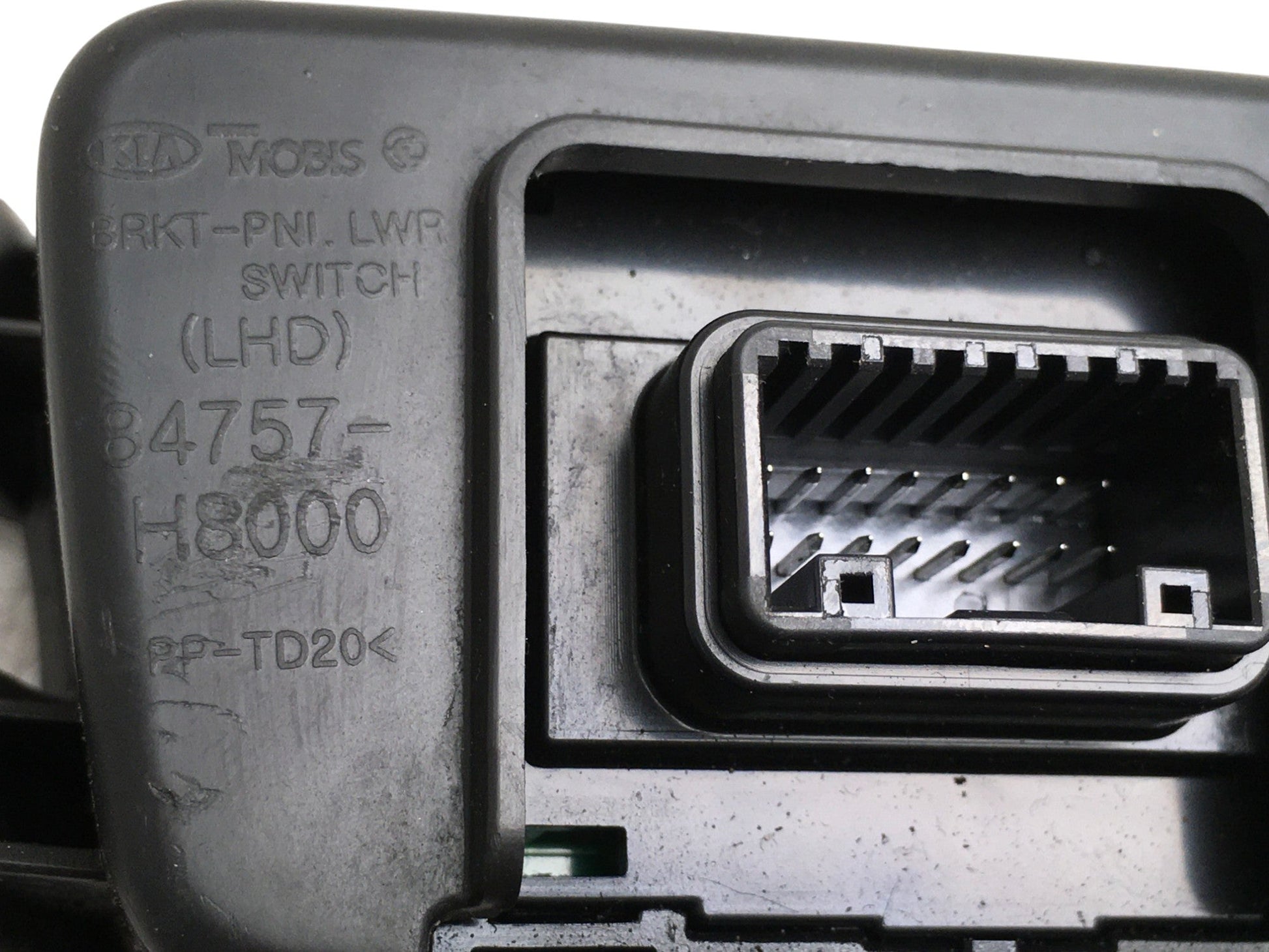 Mando Multifuncion Kia Rio IV YB - 84757H8000