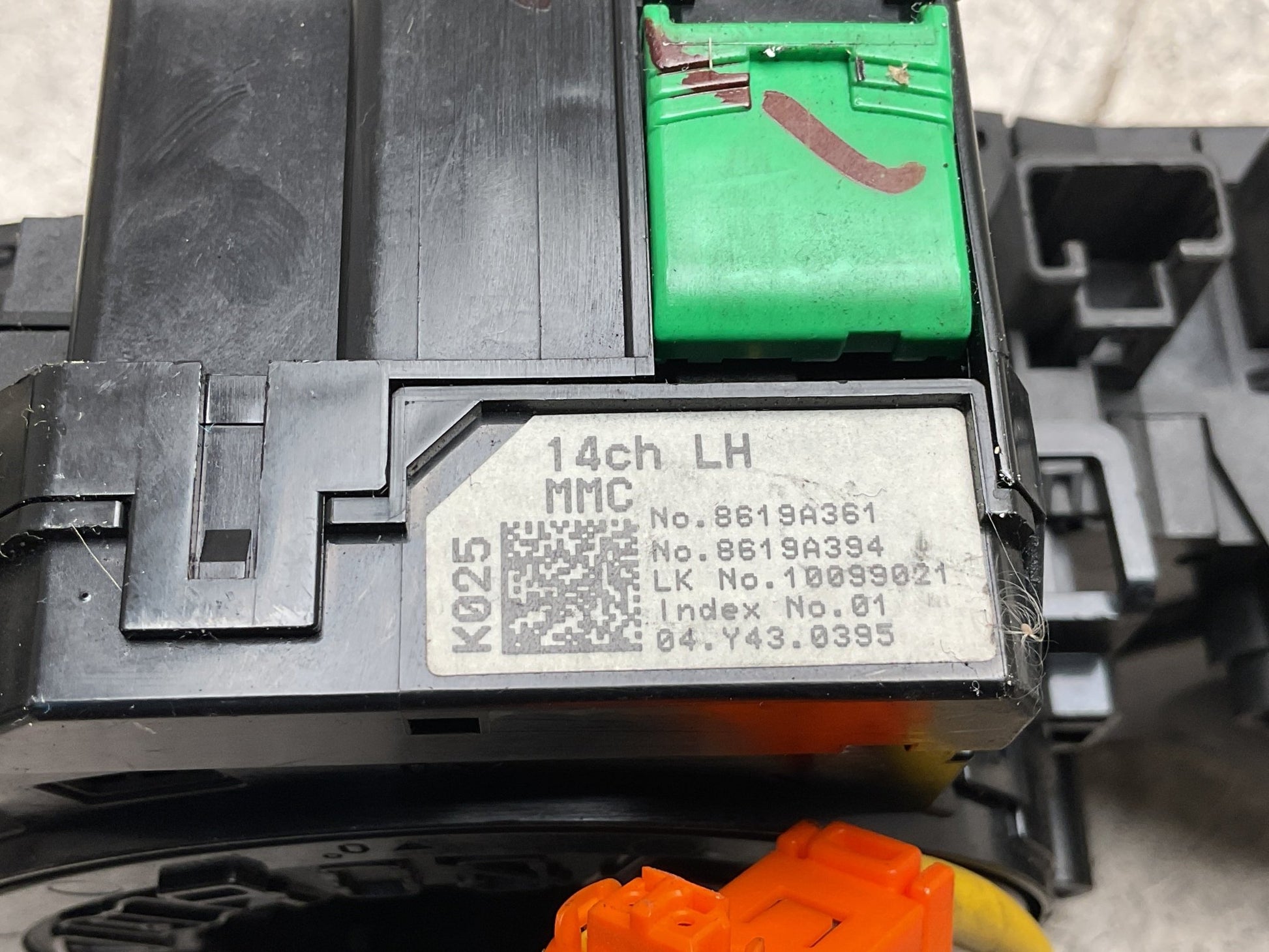 Mando Multifuncion Mitsubishi Space Star 13 - 22 - 8617A133