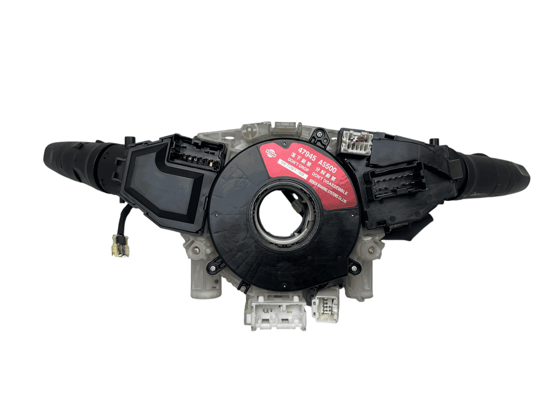 Mando Multifuncion Nissan Primer III P12 - 47945AS500