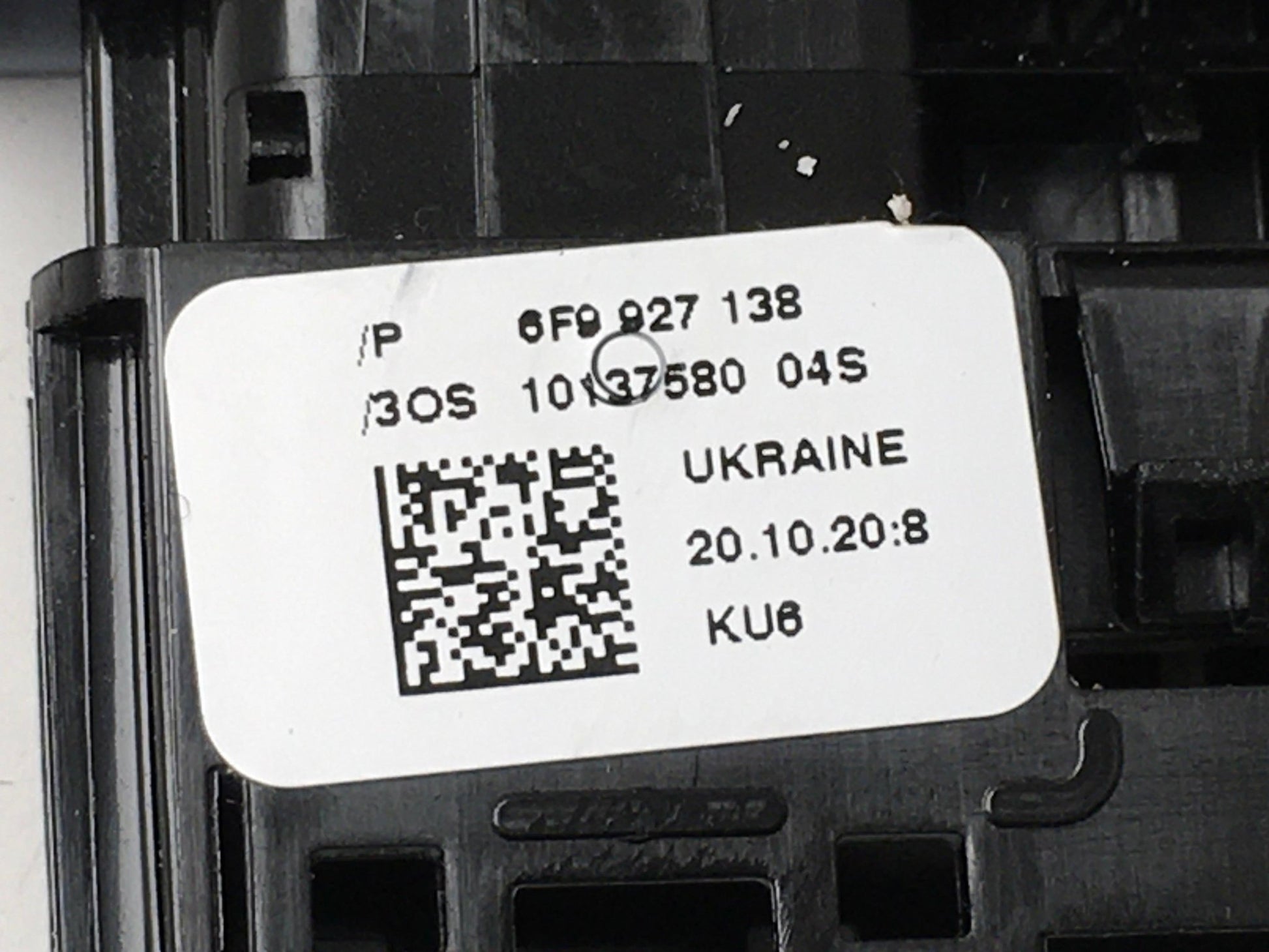 Mando multifuncion Seat Ibiza V / Arona - 6F9927138