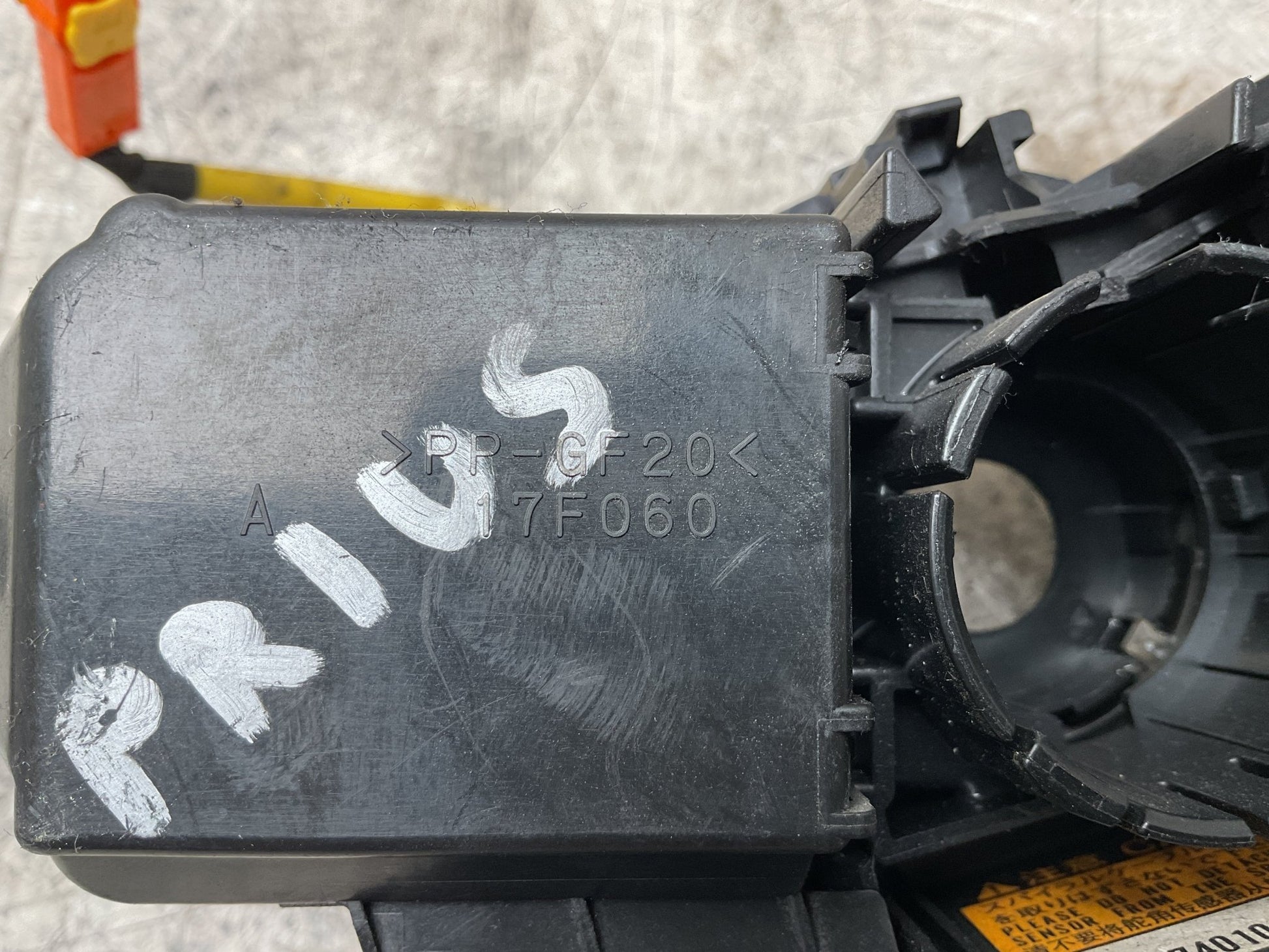 Mando Multifuncion Toyota Prius 03 - 09 - 17F060