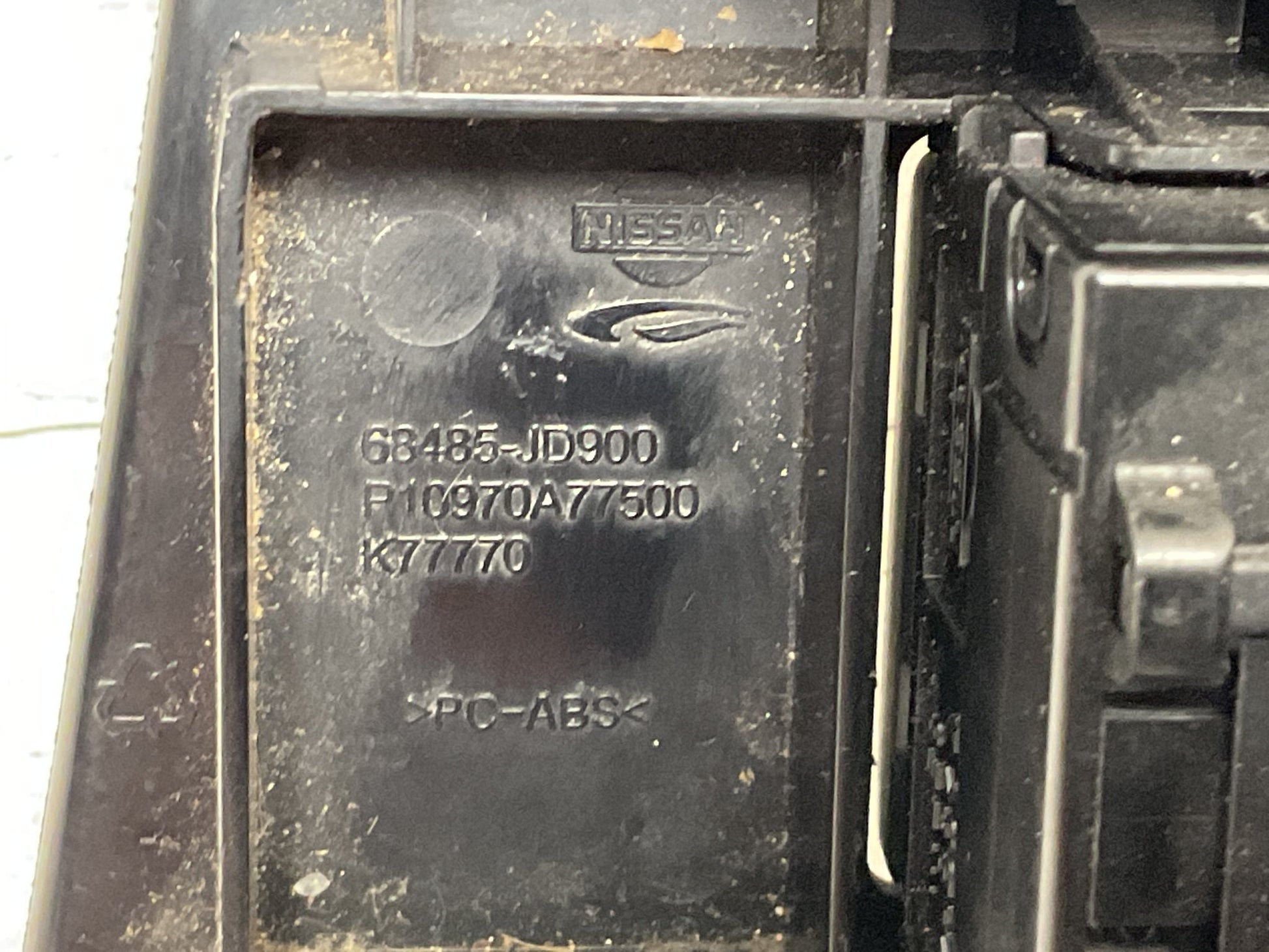 Mando Retrovisor Nissan Qashqai 2007 - 2013 - 68485JD900 _