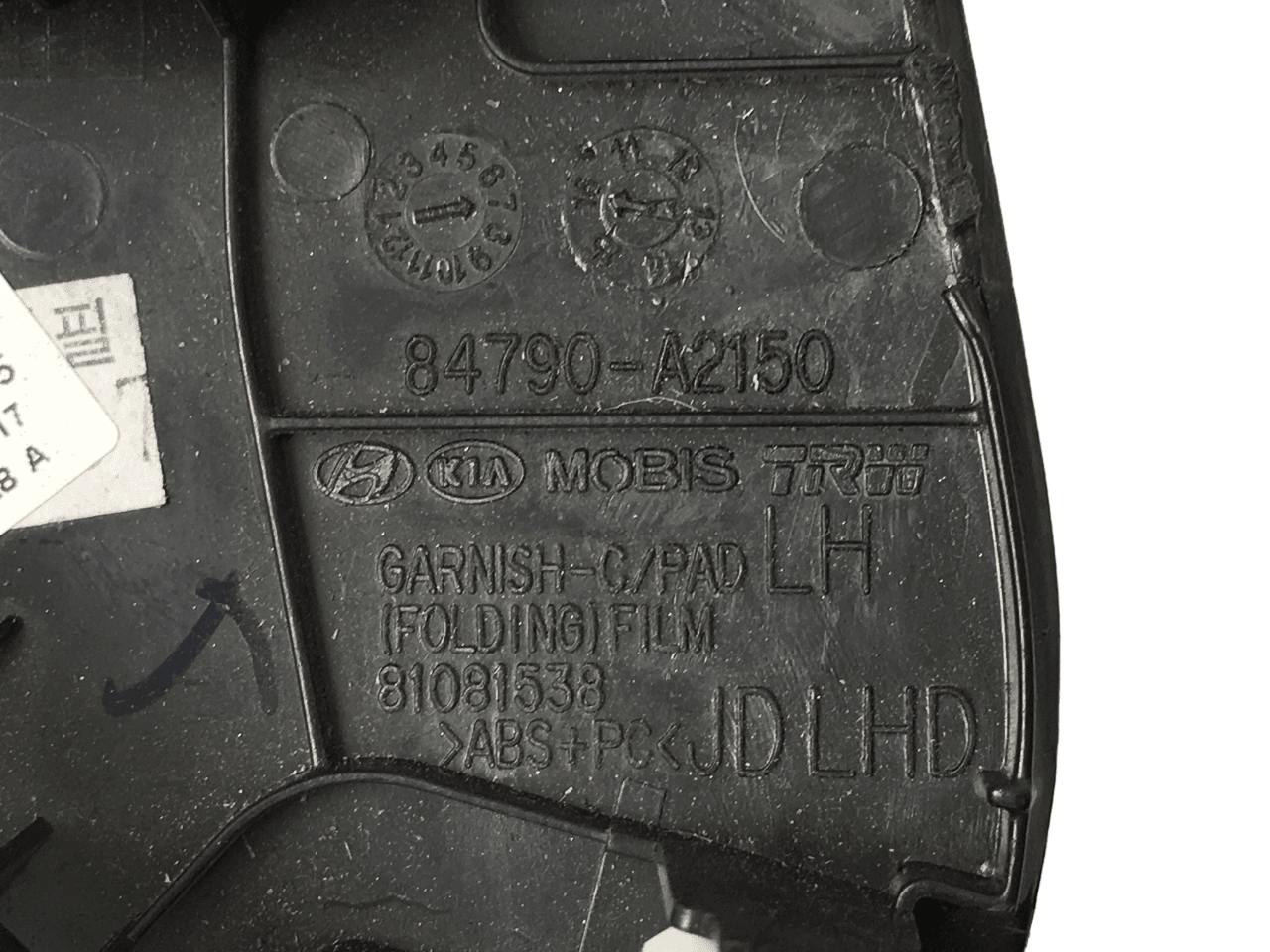 Mando retrovisores Kia Ceed II - 84790A2150