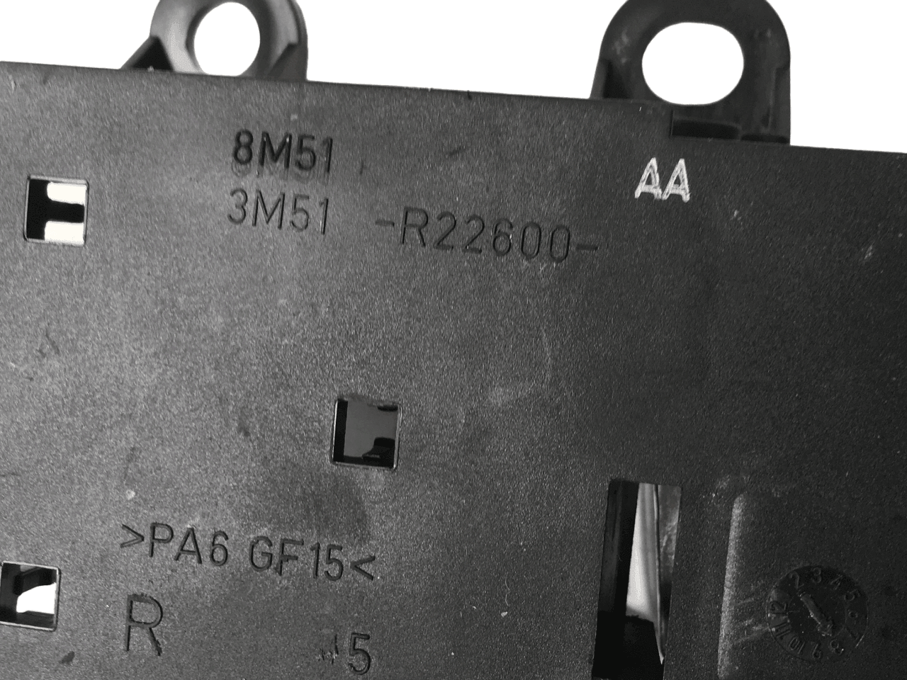 Maneta derecha interior Ford Focus II - 3M51R22600