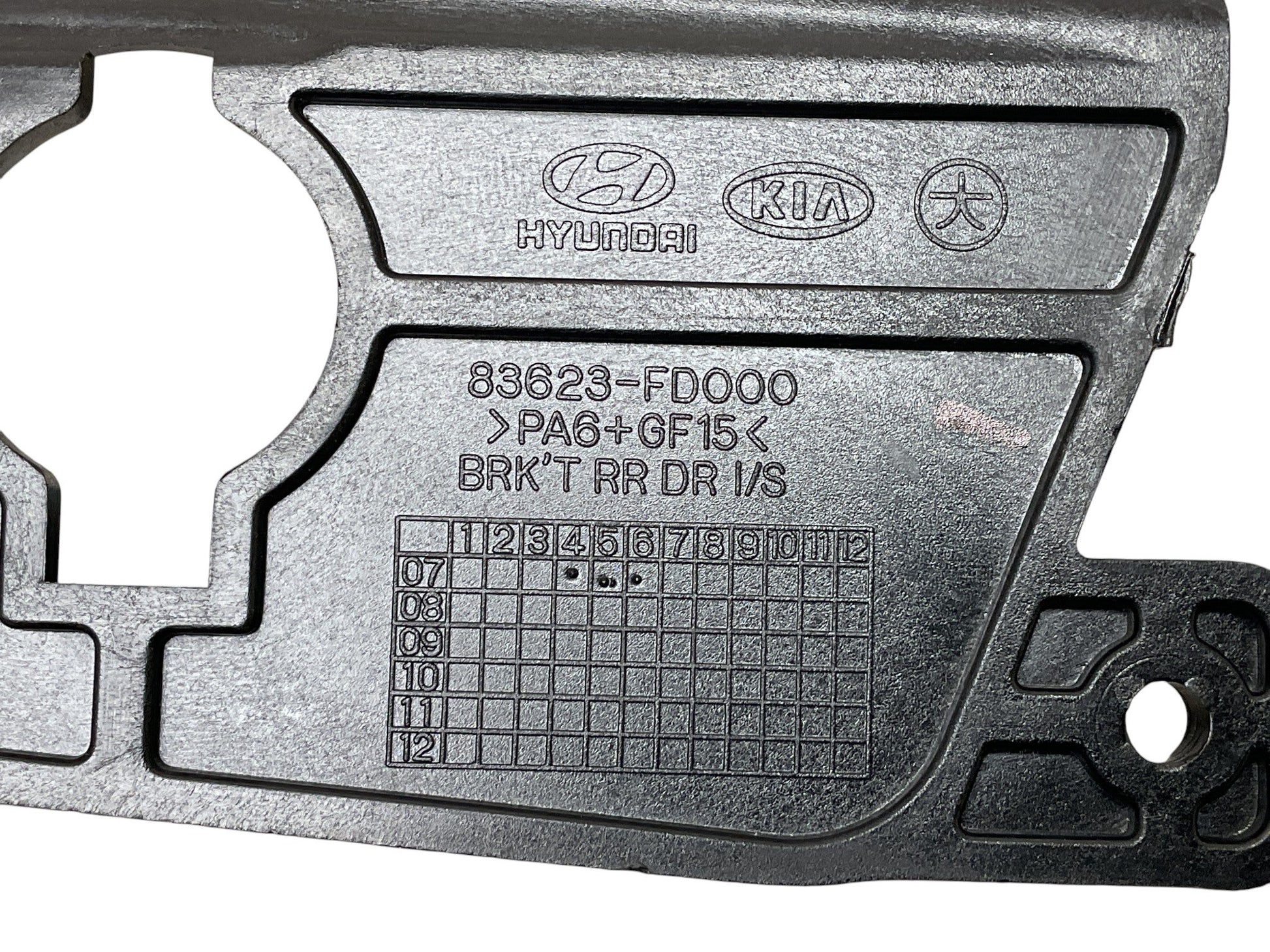 Maneta interior tra dcha Hyundai I30 2007-2012 - 83623FD000