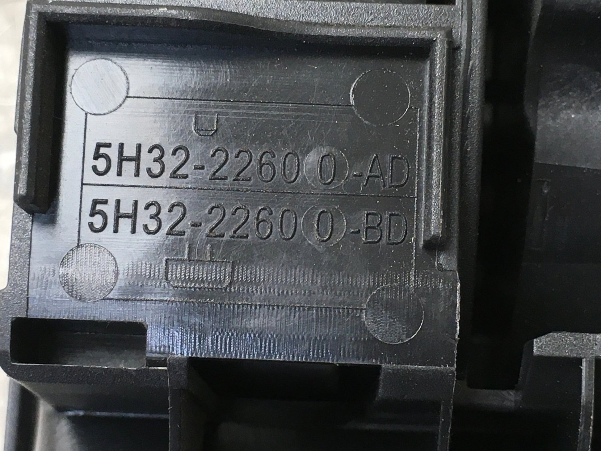 Maneta interior tra dcha Range Rover Sport I L320 - 5H3222600AD