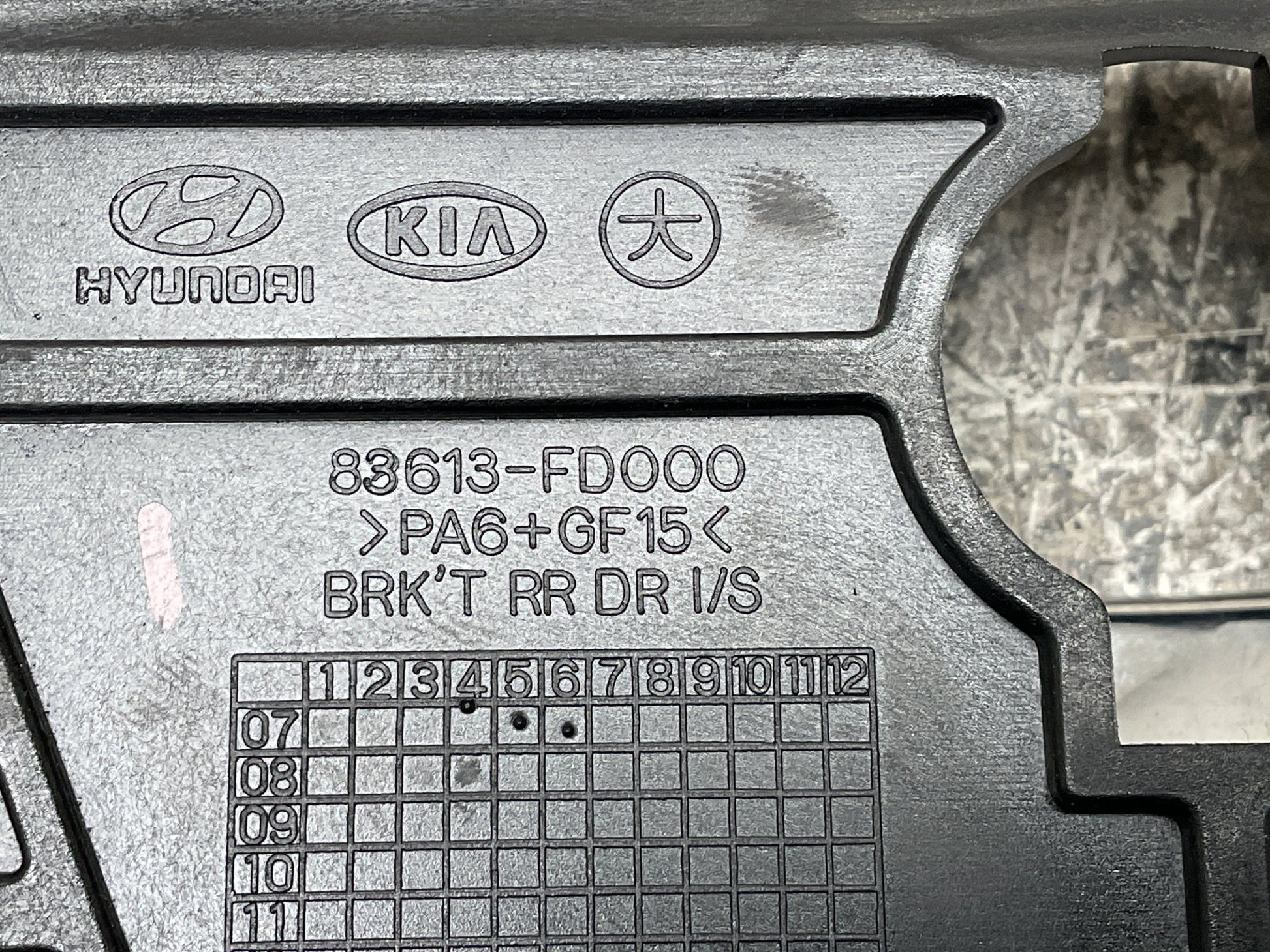 Maneta interior tra izq Hyundai I30 2007-2012 - 83613FD000