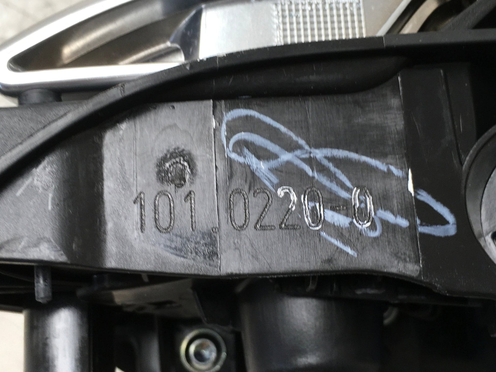 Manija interior dcha Range Rover Sport II L494 / L405 - A0408322