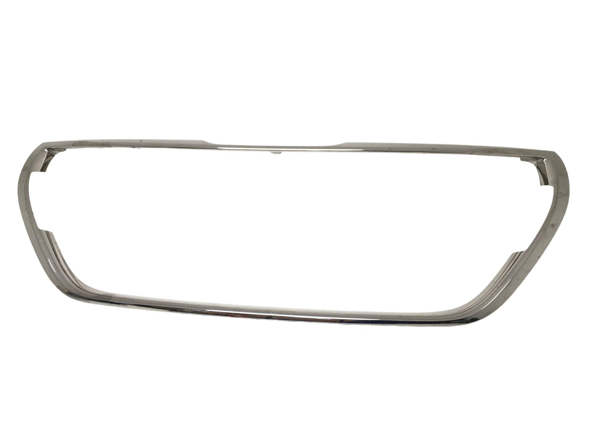 Marco Rejilla Radiador Peugeot 208 I Fase 2 - 9810529377