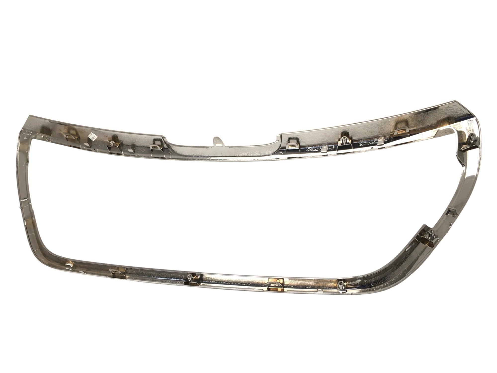 Marco Rejilla Radiador Peugeot 208 I Fase 2 - 9810529377