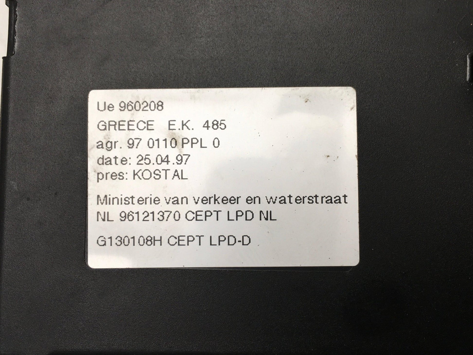 Modulo Caja Fusibles Mercedes M W163 - 1635450016