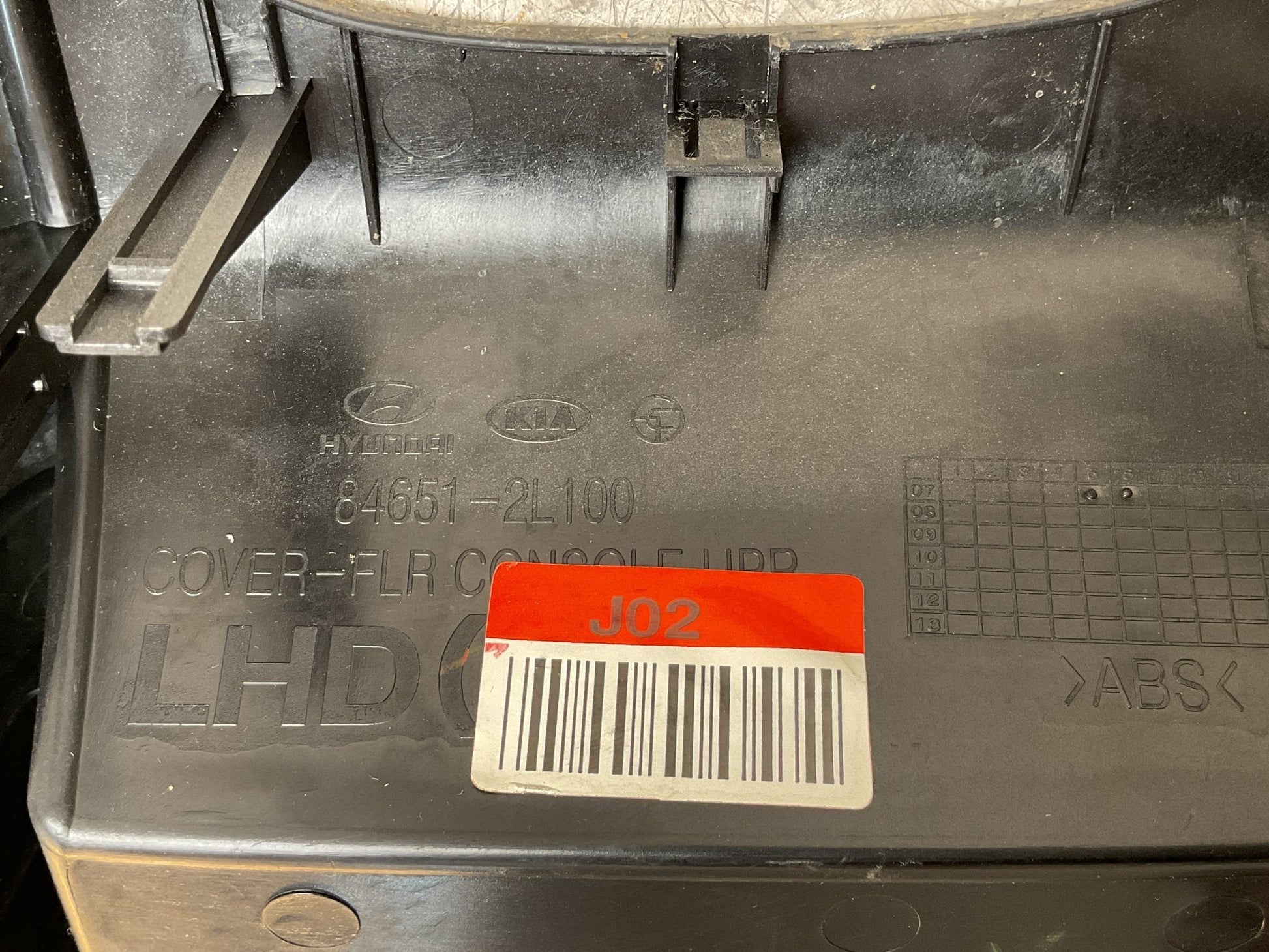 Moldura Consola Central Hyundai i30 2007 - 2012 - 846512L100