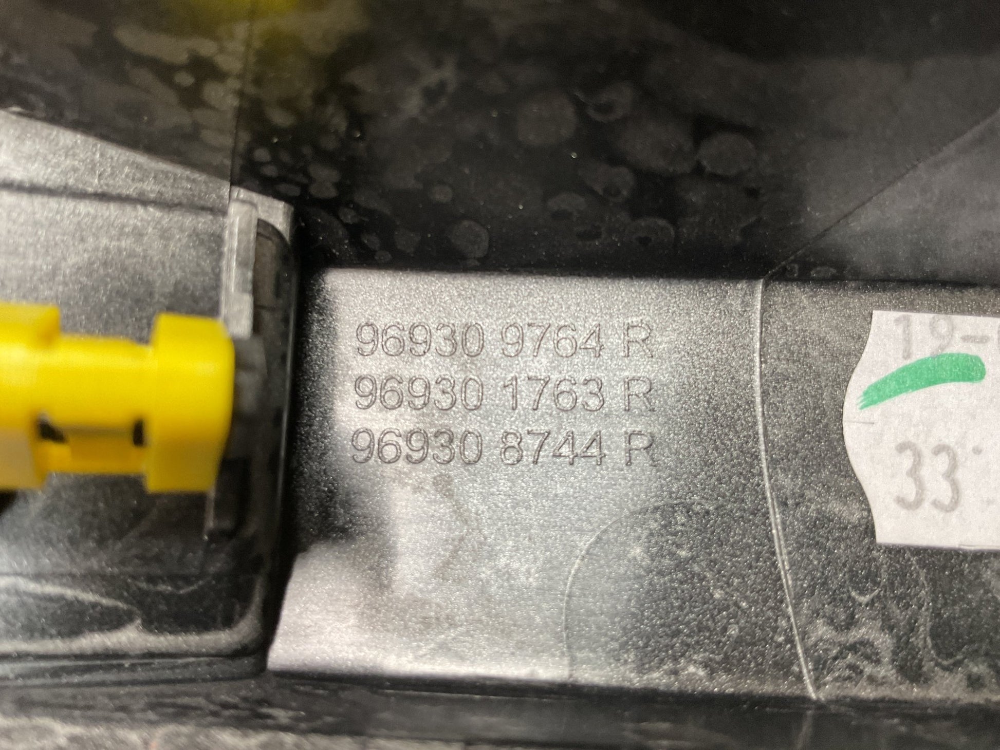 Moldura Consola Central Renault Kadjar 2015 - 2025 - 969309764R