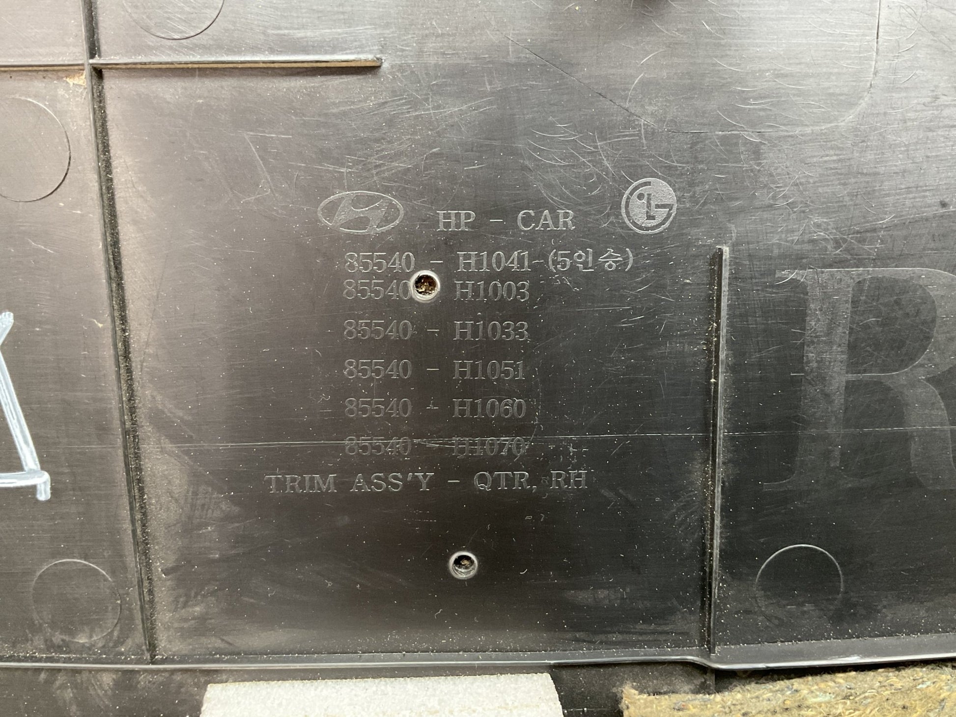 Moldura dcha Maletero Hyundai terracan 01 - 07 - 85540H1041