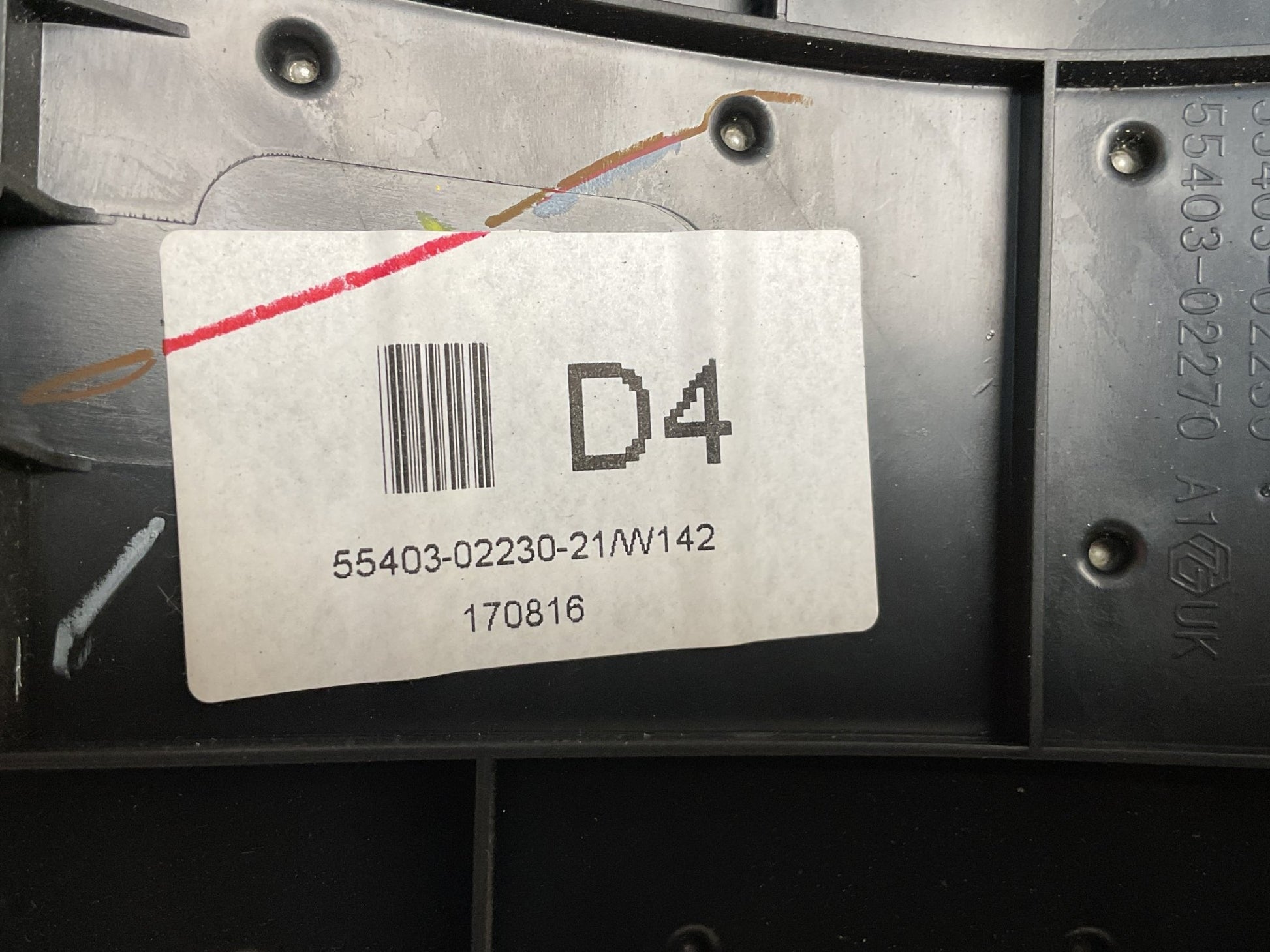 Moldura dcha Salpicadero Toyota Auris 12 - 18 - 5540302230