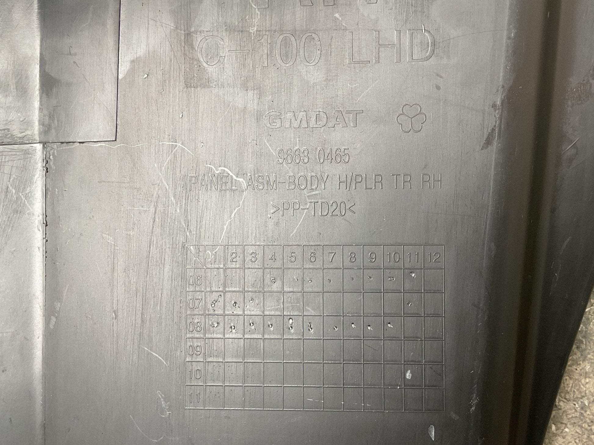 Moldura del dcha Carenado Captiva Antara 06 - 18 - 96630465