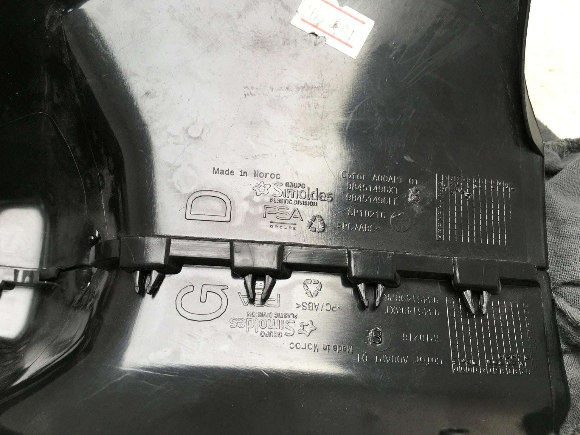 Moldura Espejo Retrovisor Interno Opel Corsa F Peugeot 208 II - 98451496XT