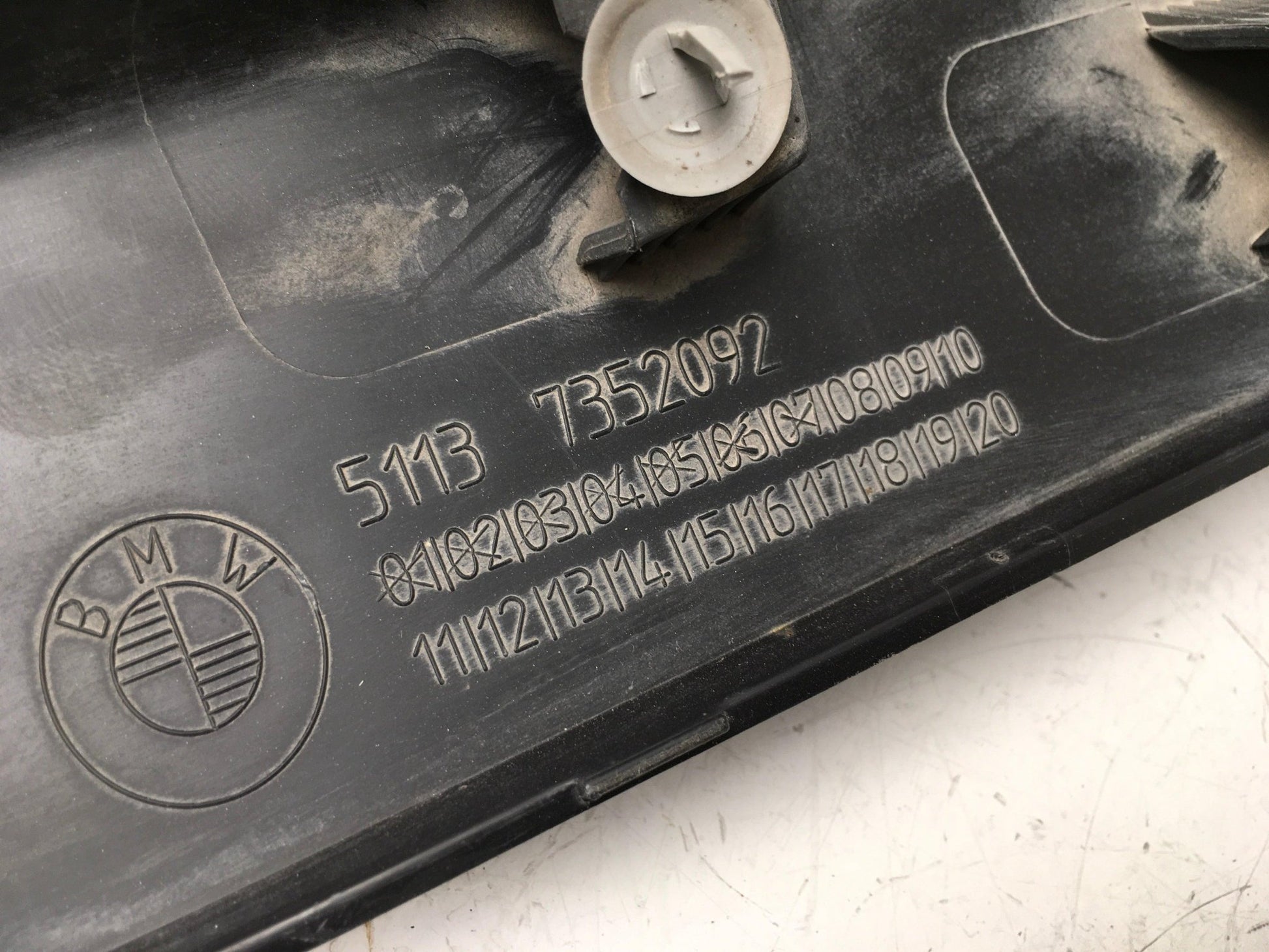 Moldura interior derecha BMW X1 F48 - 51137352092