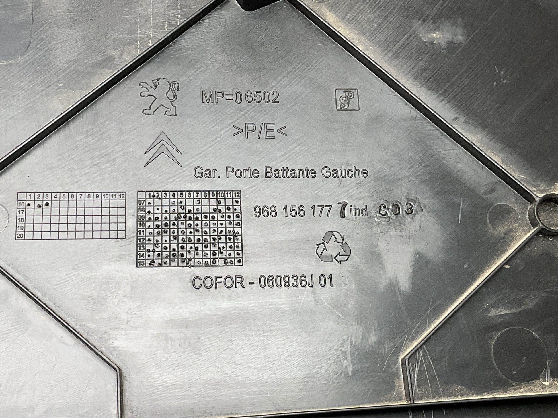 Moldura interior tra izq berlingo Partner 08-14 - 9681561777