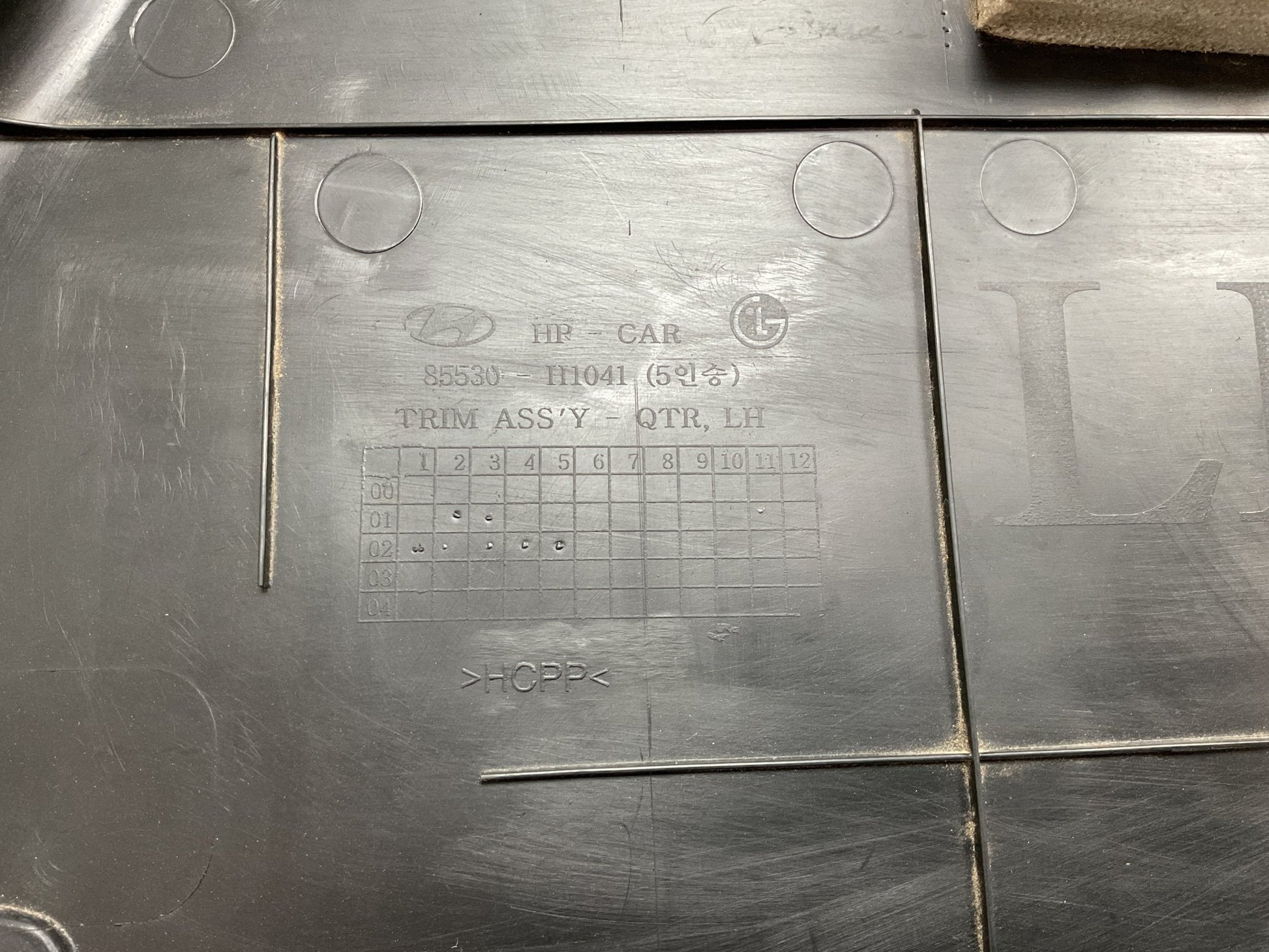 Moldura izq Maletero Hyundai terracan 01 - 07 - 85530H1041