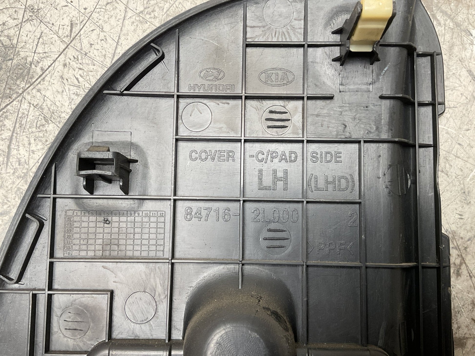 Moldura izq Salpicadero Hyundai i30 2007 - 2012 - 847162L000