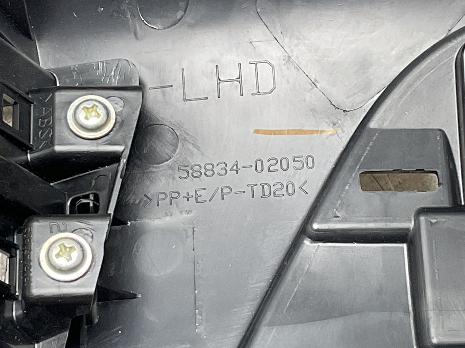 Moldura Mando Cambios Toyota Auris 12 - 18 - 5883302200