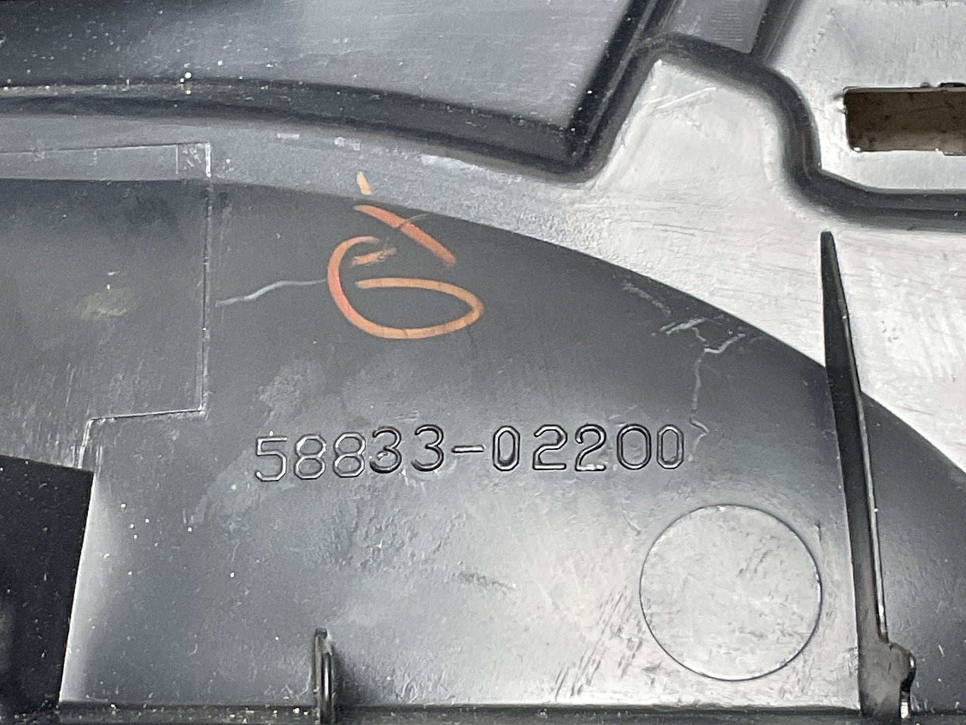 Moldura Mando Cambios Toyota Auris 12 - 18 - 5883302200