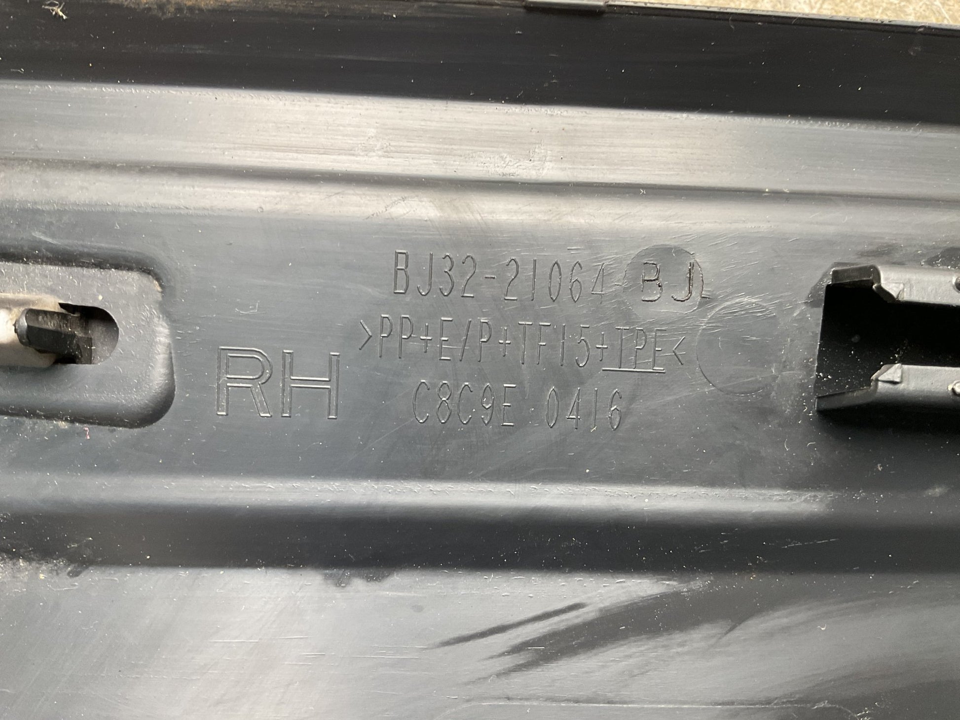 Moldura puerta del dcho Range Rover Evoque 11-19 - BJ3221064