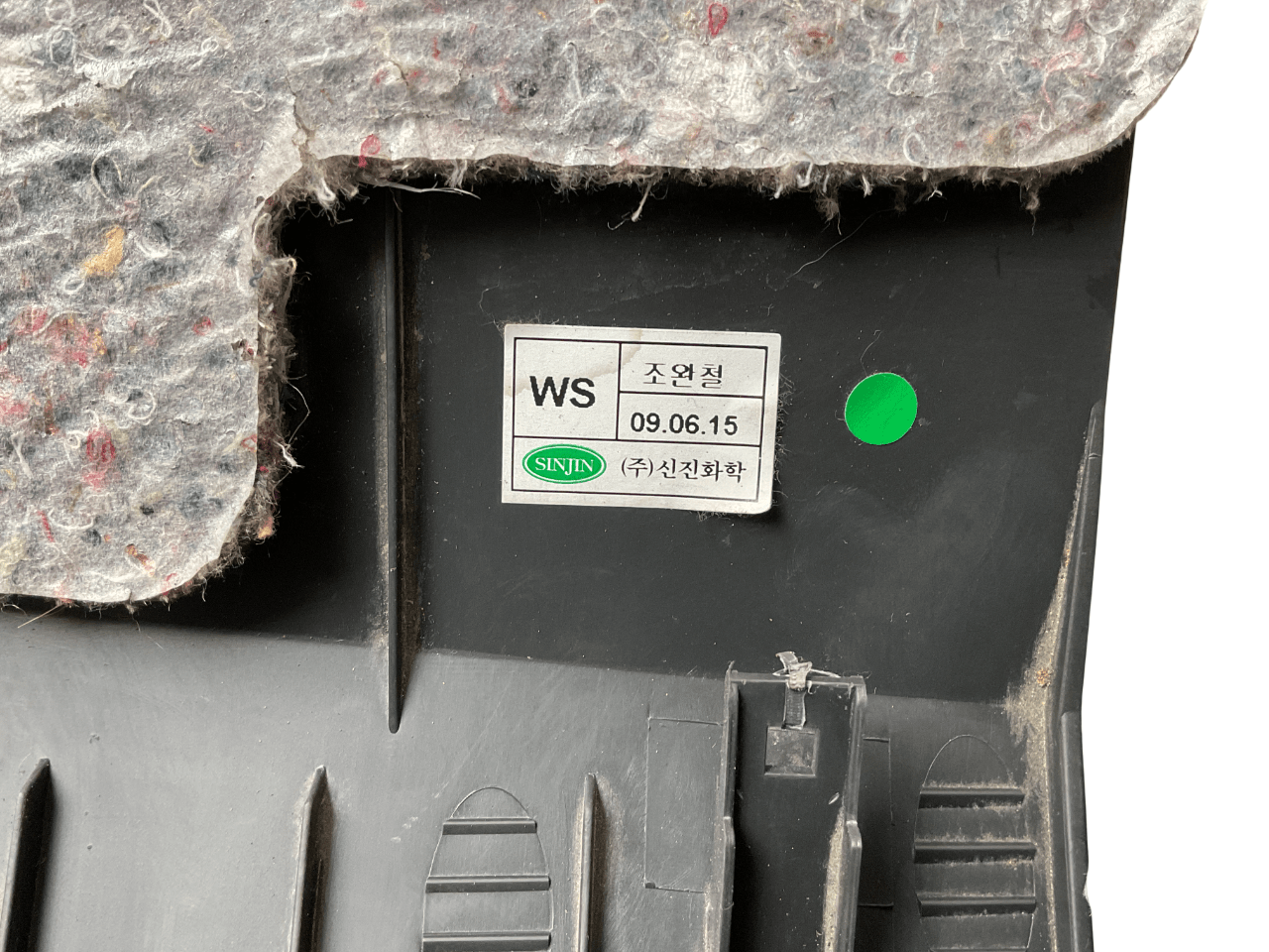 Moldura Salpicadero Antara Captiva 06 - 18 - 96630079